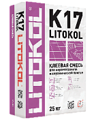 LITOKOL K17 (C1)