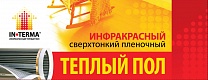 �������� 200-1400 7�.��.