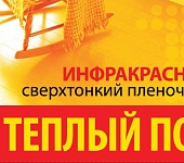 �������� 200-2000 10�.��.